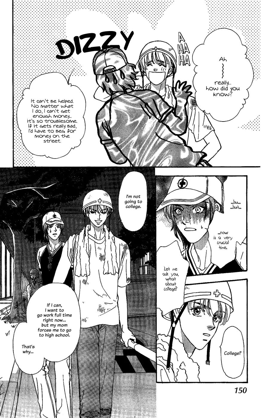 Yamada Tarou Monogatari Chapter 22 page 24 - Chapter 22: Love You More than Keiichi