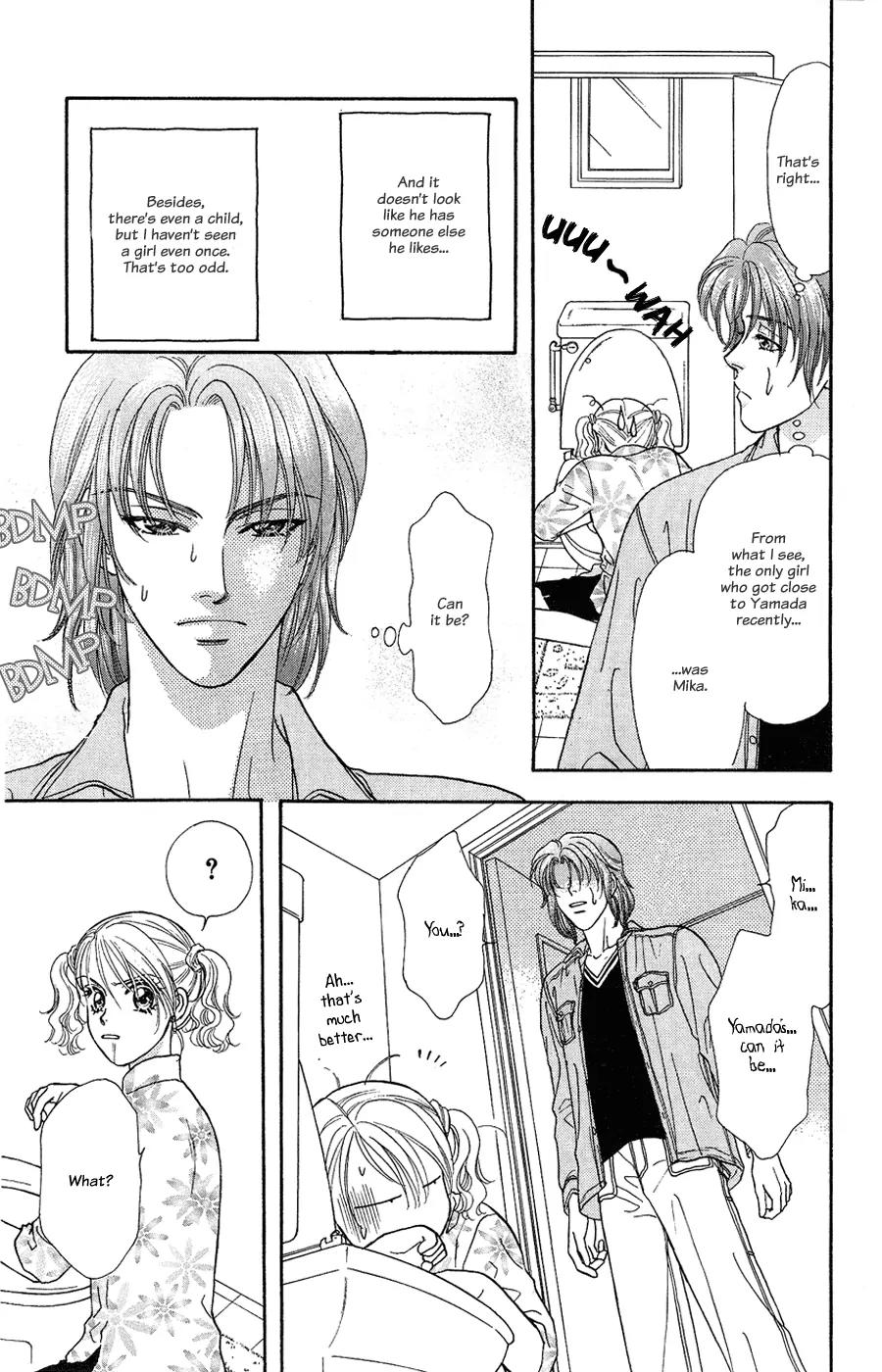 Yamada Tarou Monogatari Chapter 22 page 27 - Chapter 22: Love You More than Keiichi