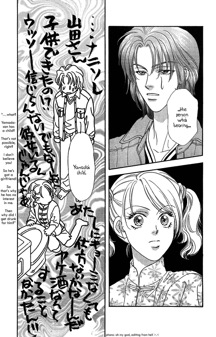 Yamada Tarou Monogatari Chapter 22 page 28 - Chapter 22: Love You More than Keiichi