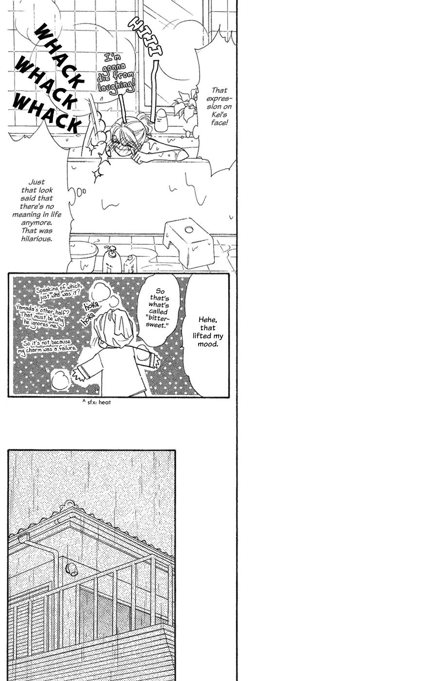 Yamada Tarou Monogatari Chapter 22 page 30 - Chapter 22: Love You More than Keiichi