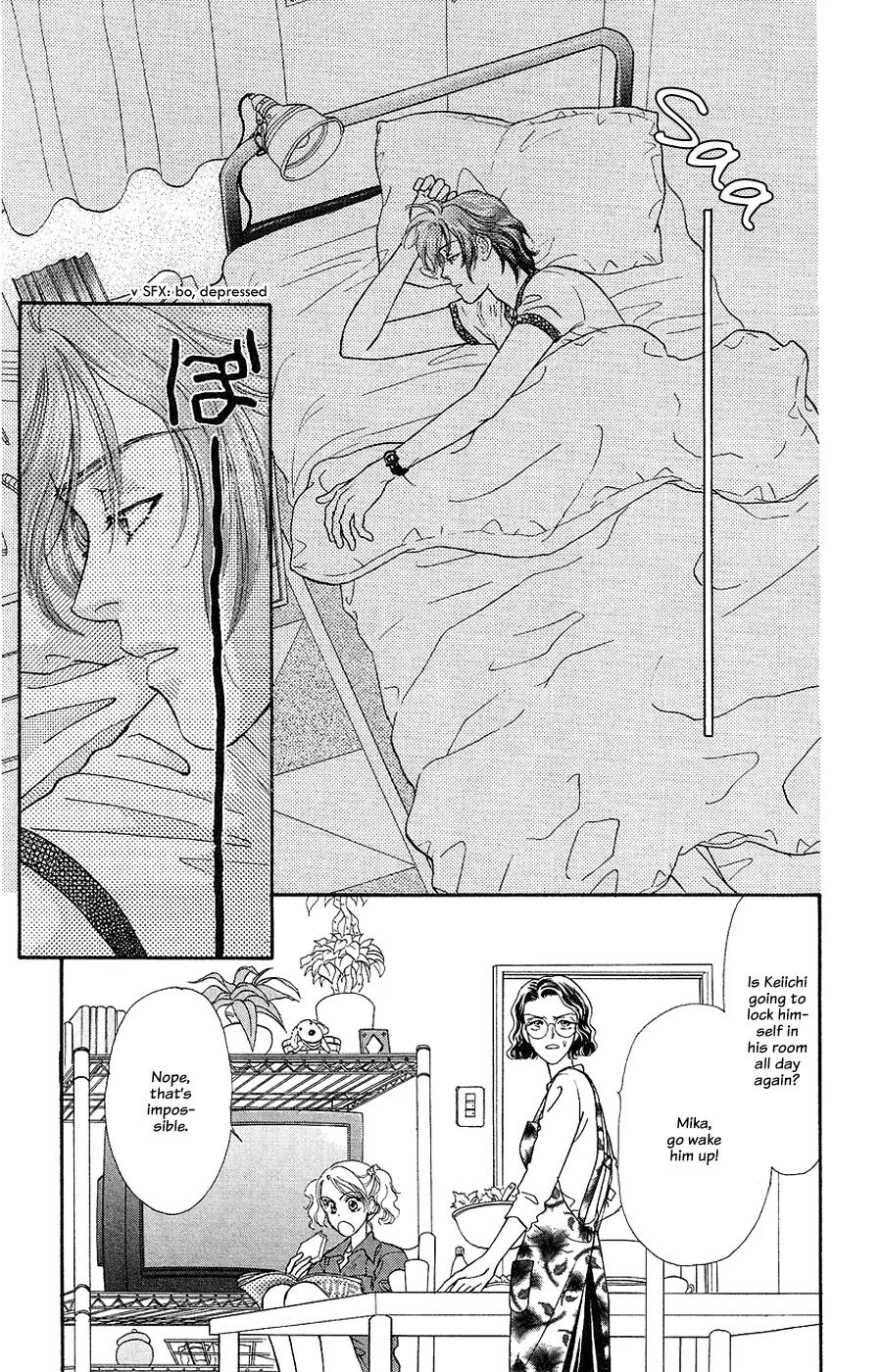 Yamada Tarou Monogatari Chapter 22 page 31 - Chapter 22: Love You More than Keiichi