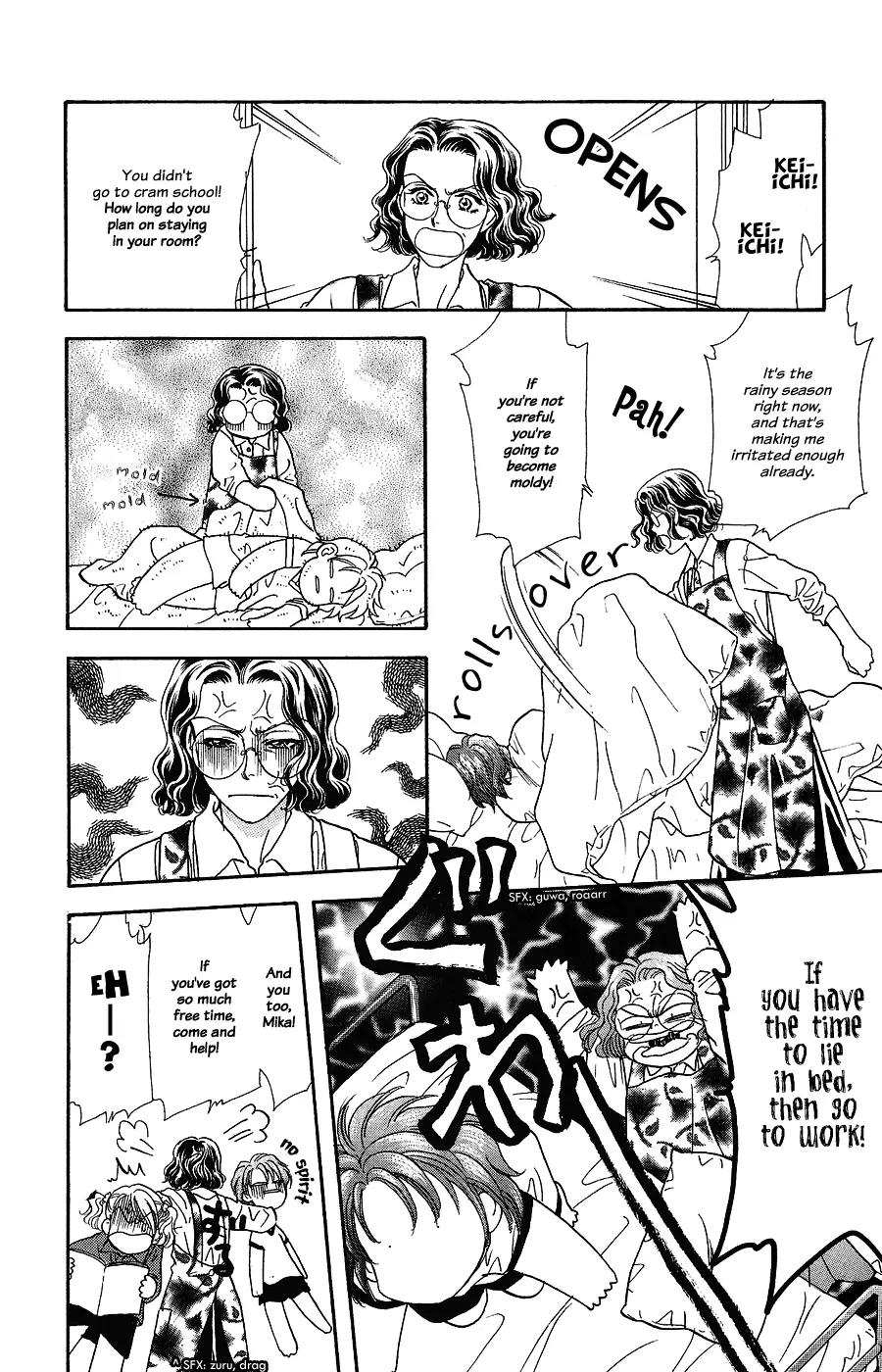 Yamada Tarou Monogatari Chapter 22 page 32 - Chapter 22: Love You More than Keiichi