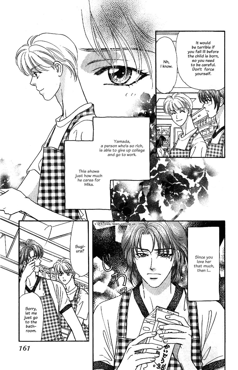 Yamada Tarou Monogatari Chapter 22 page 35 - Chapter 22: Love You More than Keiichi