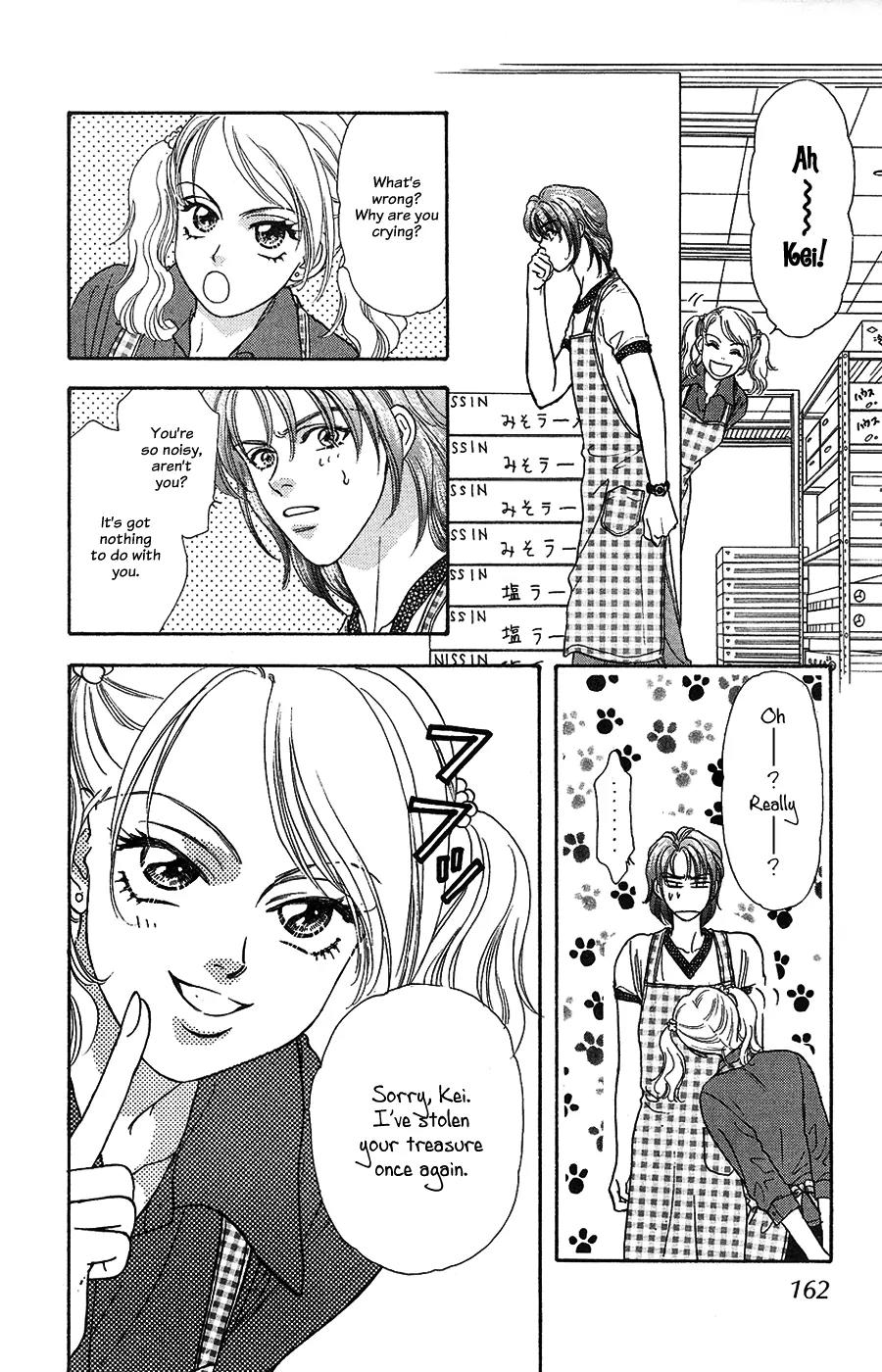 Yamada Tarou Monogatari Chapter 22 page 36 - Chapter 22: Love You More than Keiichi