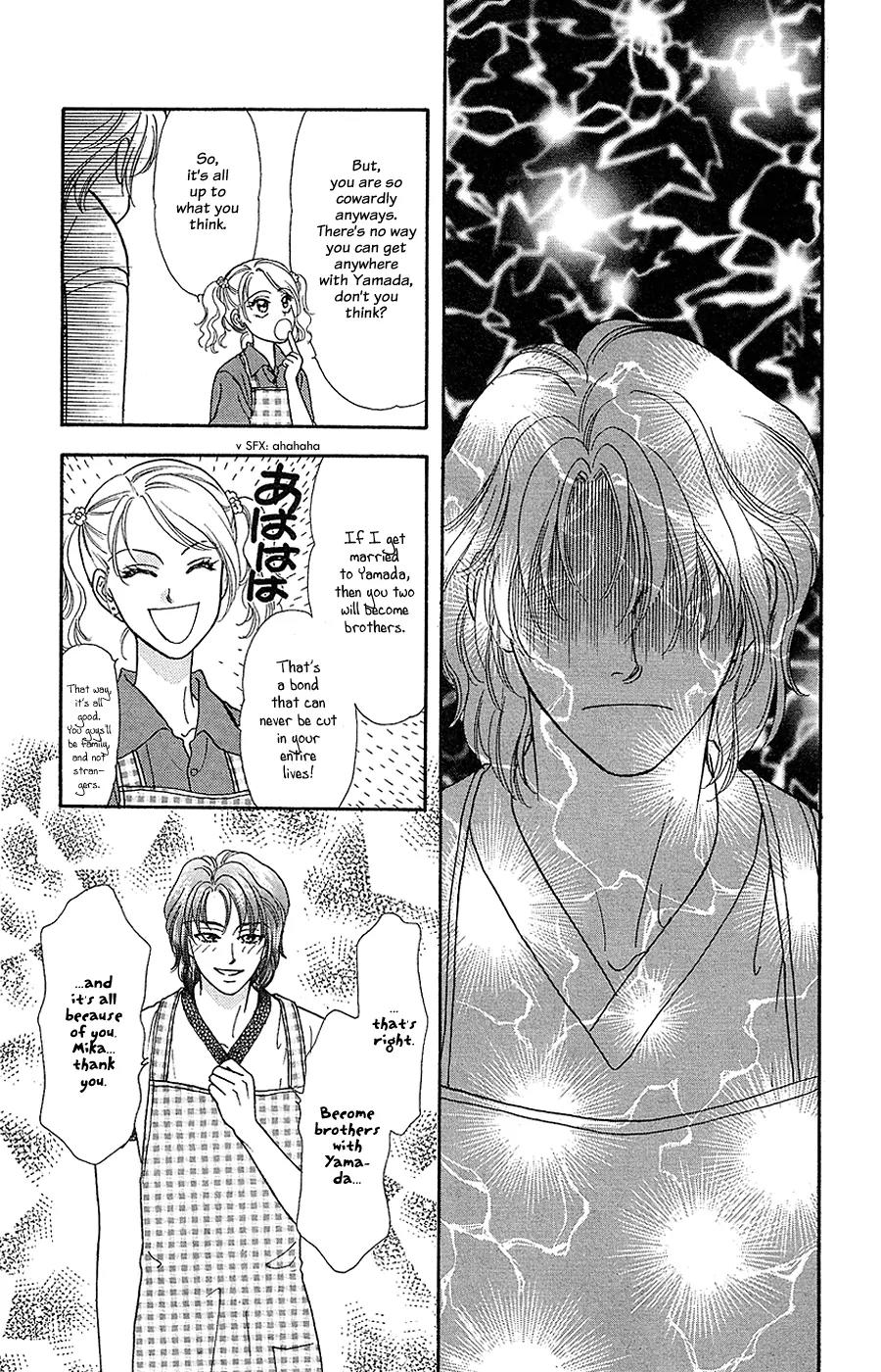 Yamada Tarou Monogatari Chapter 22 page 37 - Chapter 22: Love You More than Keiichi
