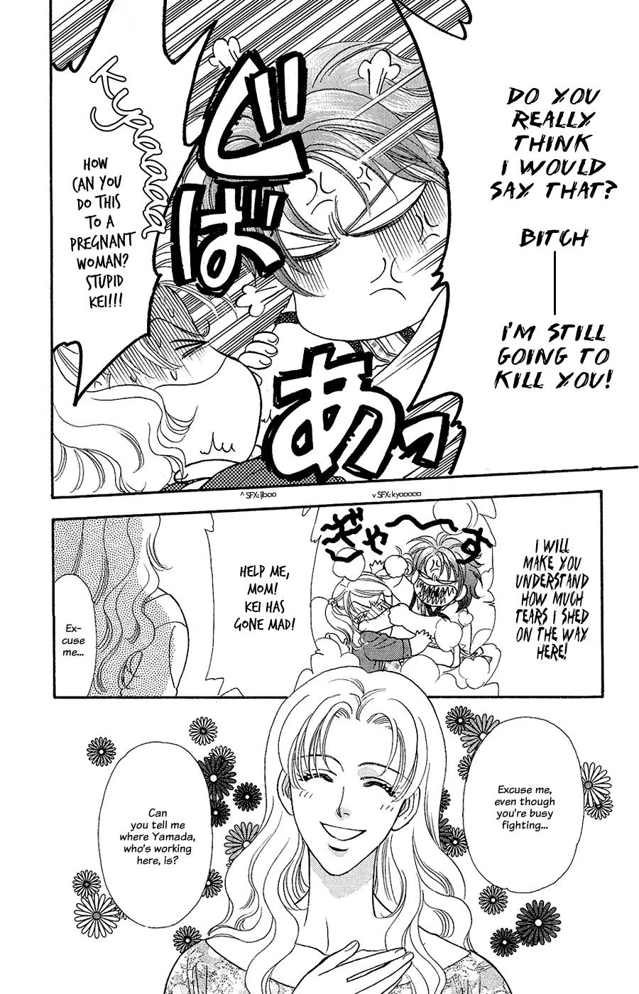 Yamada Tarou Monogatari Chapter 22 page 38 - Chapter 22: Love You More than Keiichi