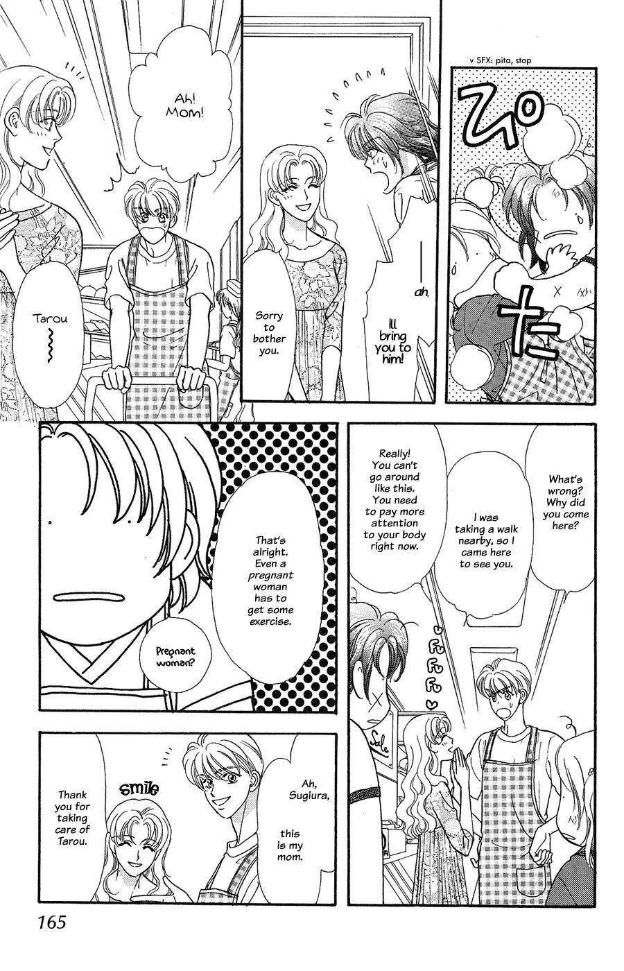 Yamada Tarou Monogatari Chapter 22 page 39 - Chapter 22: Love You More than Keiichi