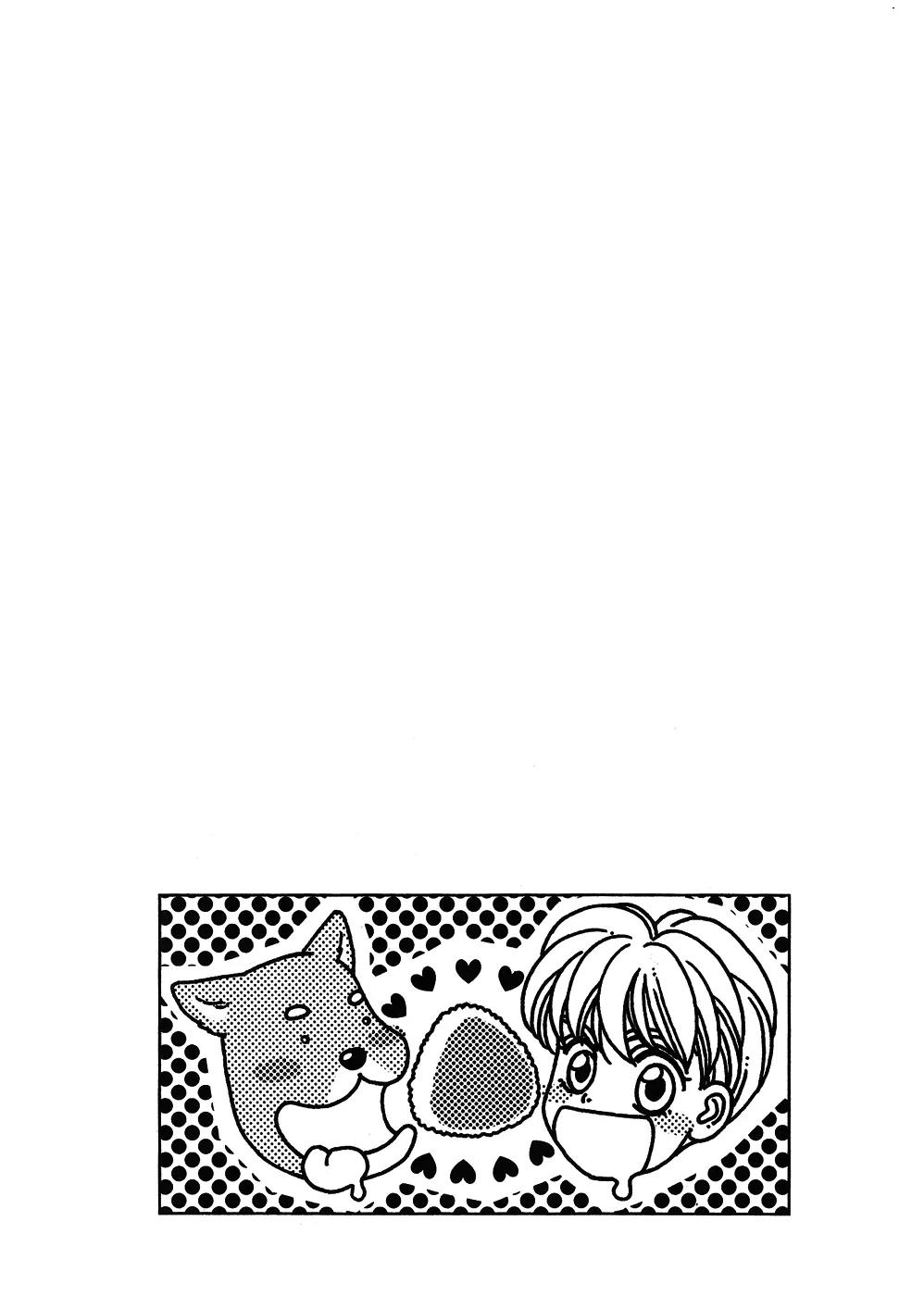 Yamada Tarou Monogatari Chapter 22 page 42 - Chapter 22: Love You More than Keiichi