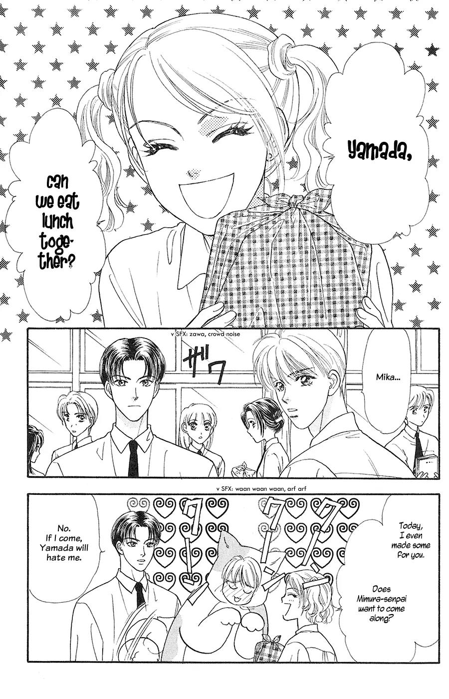 Yamada Tarou Monogatari Chapter 22 page 5 - Chapter 22: Love You More than Keiichi