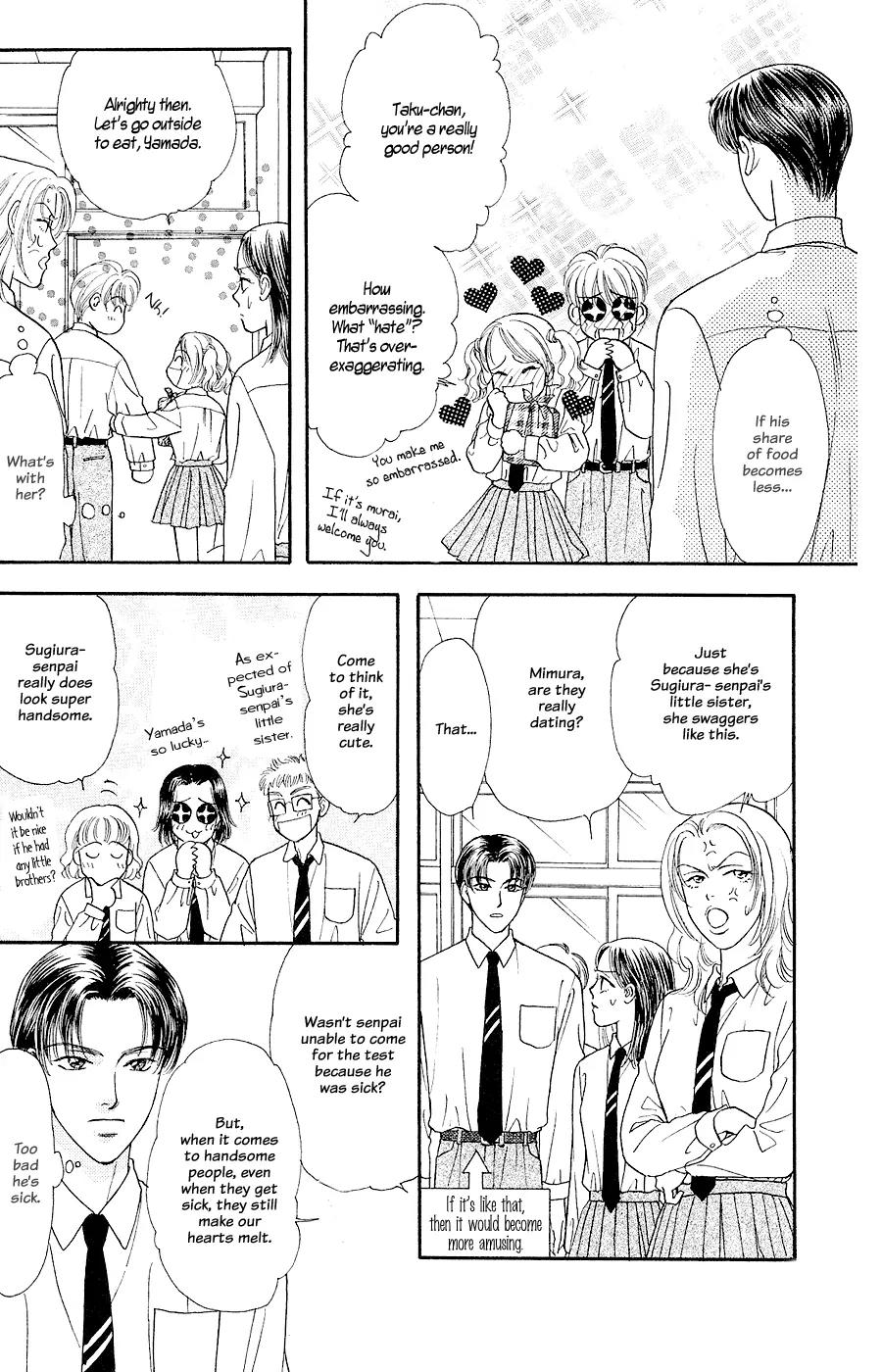 Yamada Tarou Monogatari Chapter 22 page 6 - Chapter 22: Love You More than Keiichi