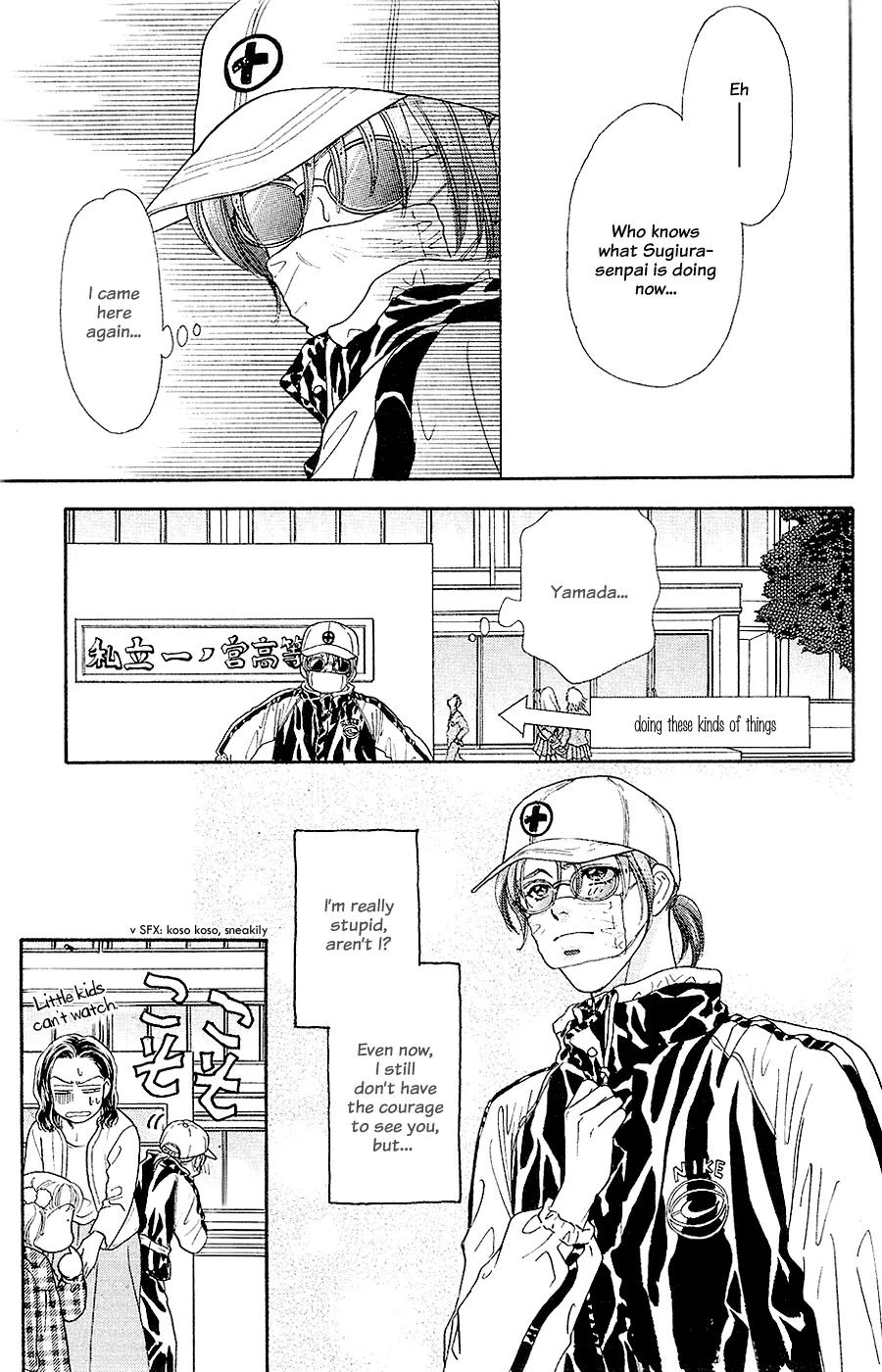 Yamada Tarou Monogatari Chapter 22 page 7 - Chapter 22: Love You More than Keiichi