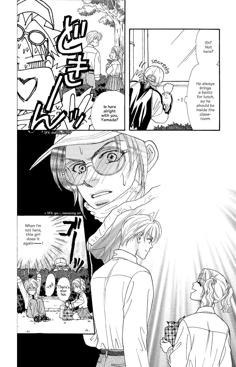 Yamada Tarou Monogatari Chapter 22 page 8 - Chapter 22: Love You More than Keiichi