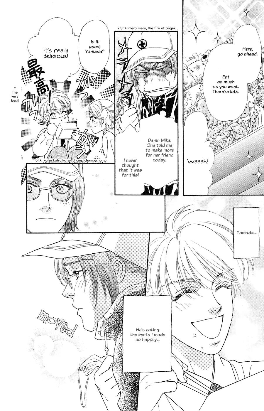 Yamada Tarou Monogatari Chapter 22 page 9 - Chapter 22: Love You More than Keiichi
