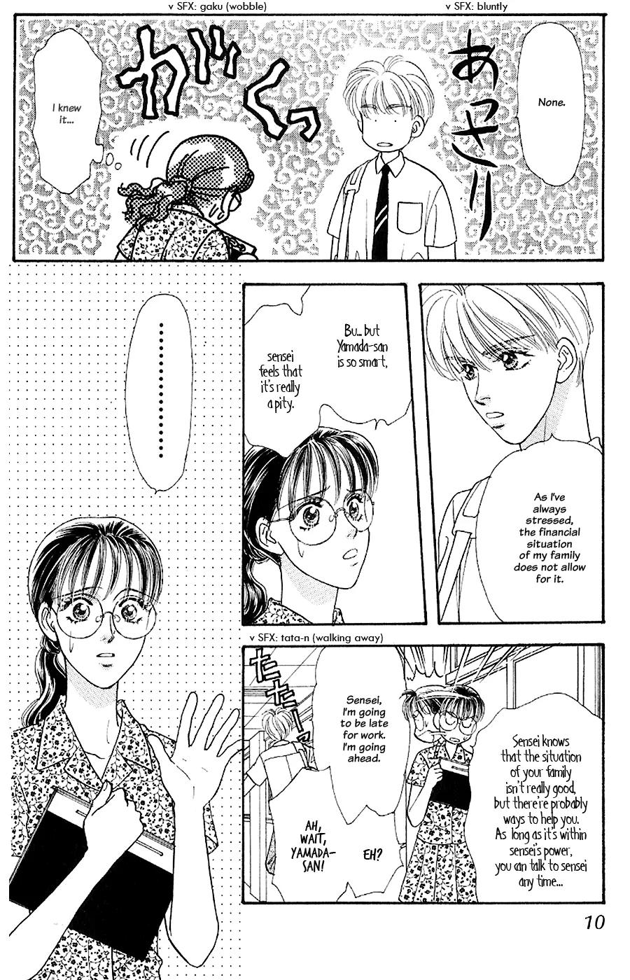 Yamada Tarou Monogatari Chapter 23 page 11 - Chapter 23: Go to College!