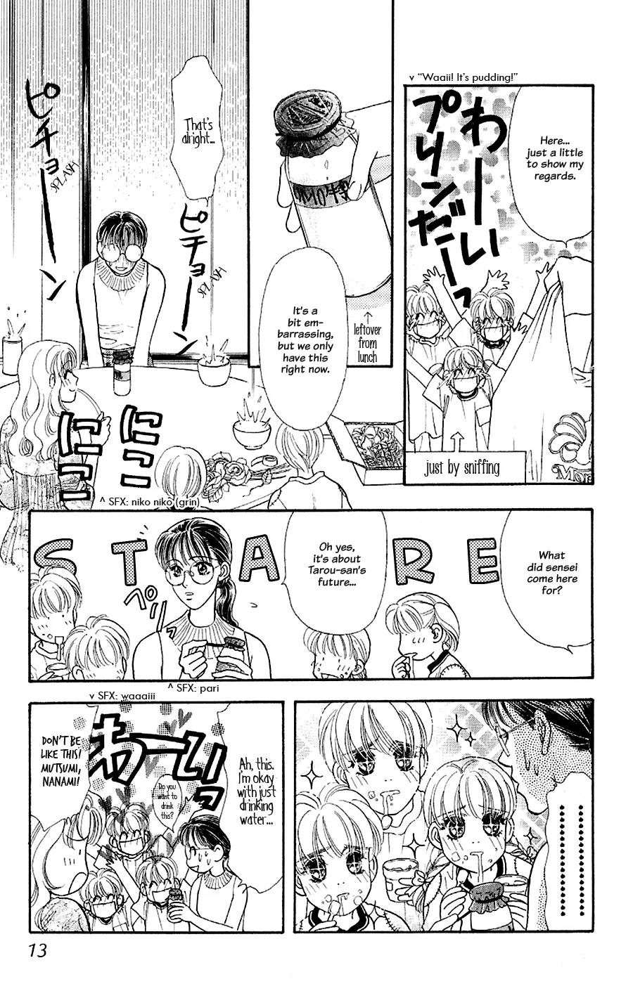Yamada Tarou Monogatari Chapter 23 page 14 - Chapter 23: Go to College!