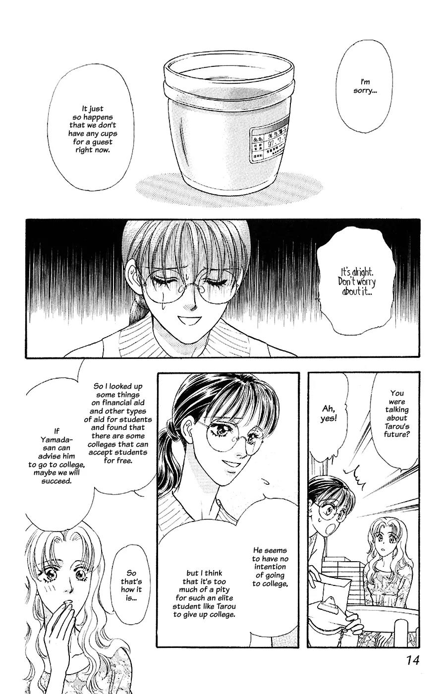 Yamada Tarou Monogatari Chapter 23 page 15 - Chapter 23: Go to College!