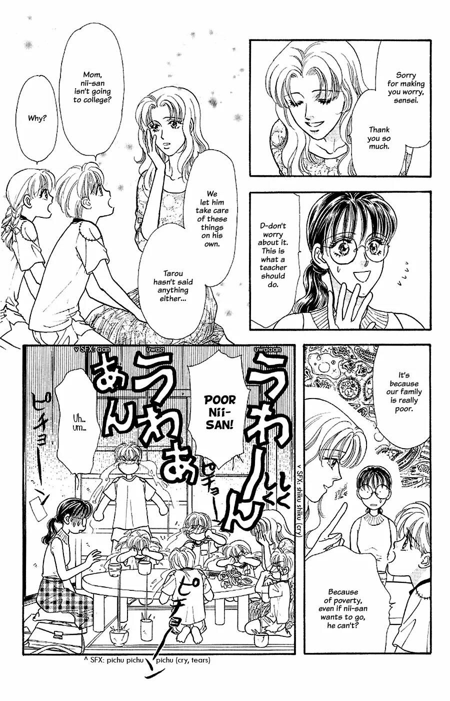 Yamada Tarou Monogatari Chapter 23 page 16 - Chapter 23: Go to College!