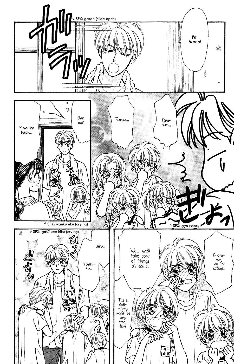 Yamada Tarou Monogatari Chapter 23 page 17 - Chapter 23: Go to College!