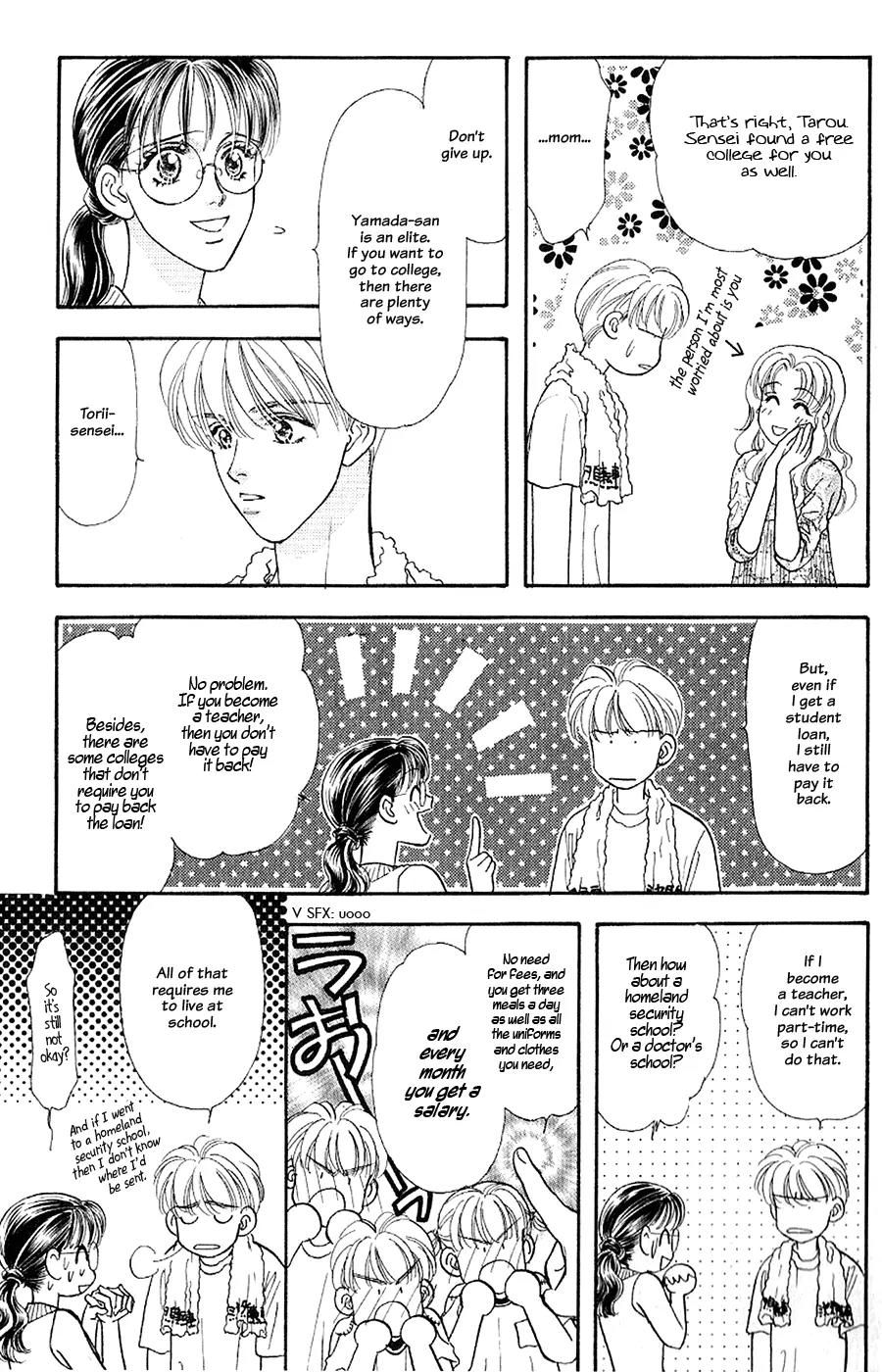 Yamada Tarou Monogatari Chapter 23 page 18 - Chapter 23: Go to College!