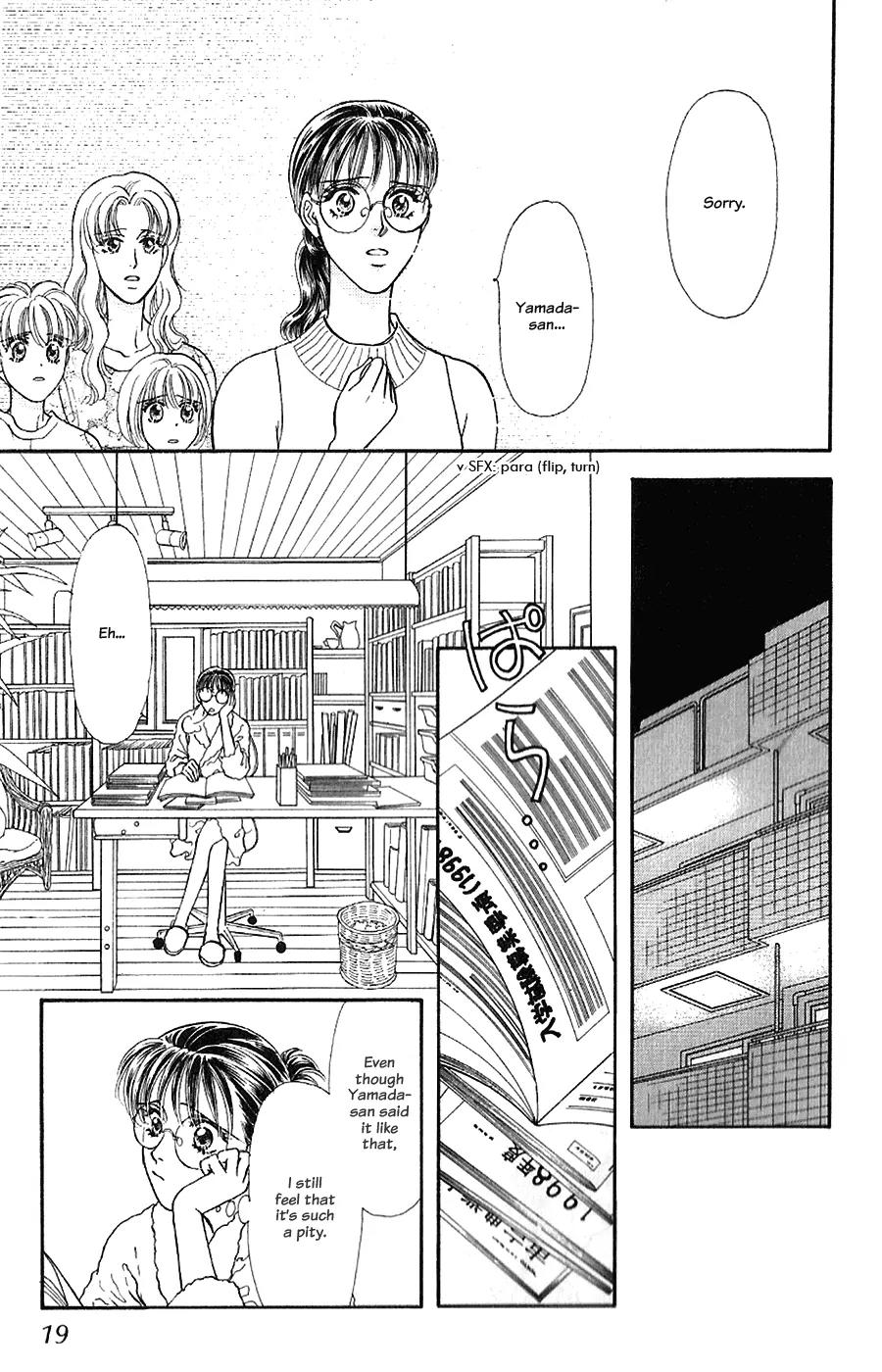 Yamada Tarou Monogatari Chapter 23 page 20 - Chapter 23: Go to College!