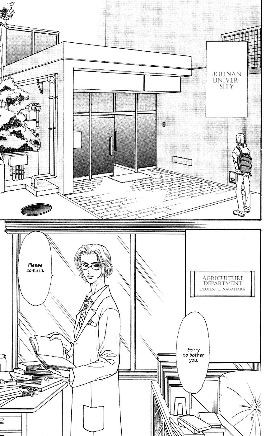Yamada Tarou Monogatari Chapter 23 page 22 - Chapter 23: Go to College!