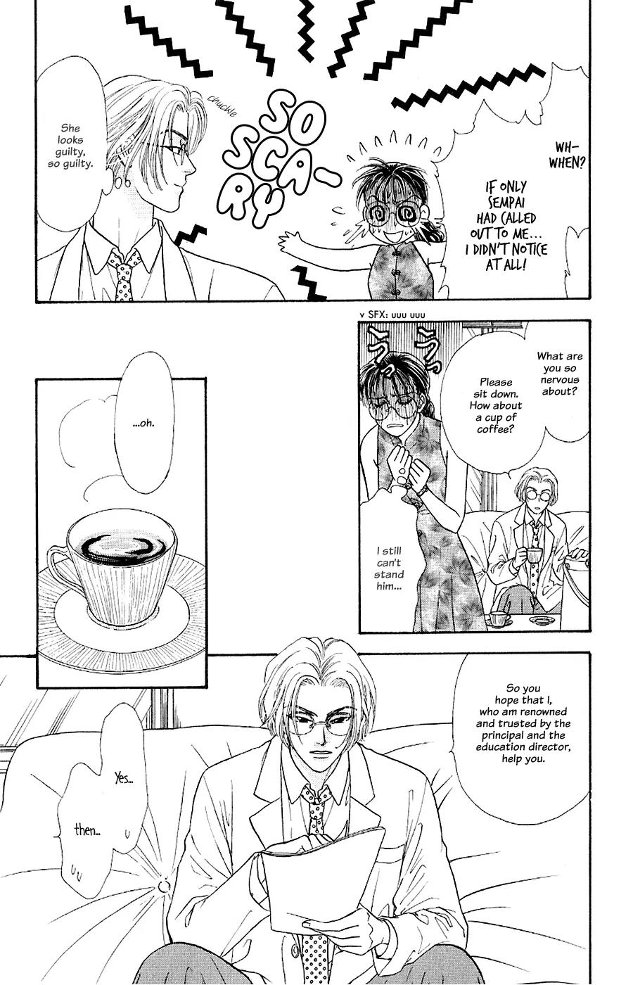 Yamada Tarou Monogatari Chapter 23 page 24 - Chapter 23: Go to College!