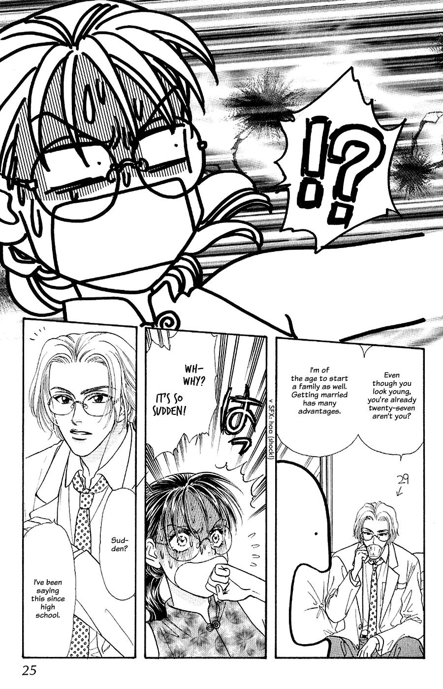 Yamada Tarou Monogatari Chapter 23 page 26 - Chapter 23: Go to College!