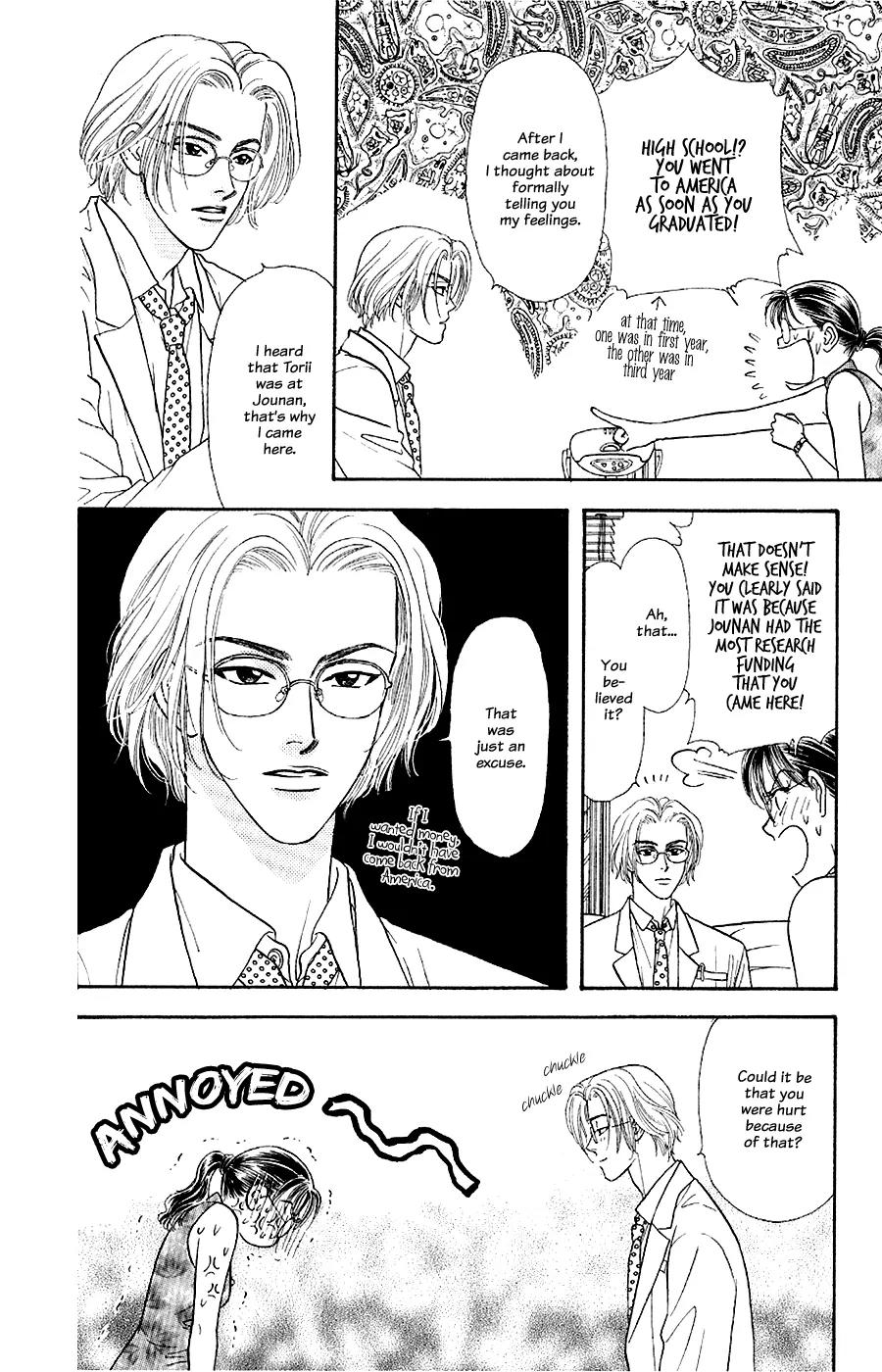 Yamada Tarou Monogatari Chapter 23 page 27 - Chapter 23: Go to College!