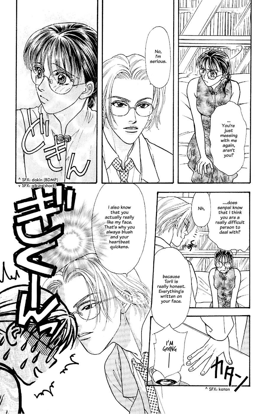 Yamada Tarou Monogatari Chapter 23 page 28 - Chapter 23: Go to College!