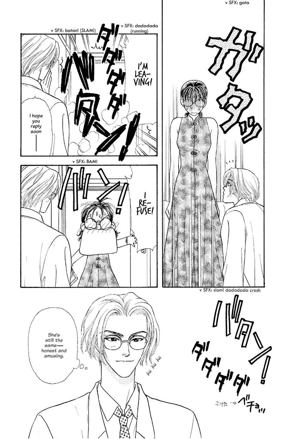Yamada Tarou Monogatari Chapter 23 page 29 - Chapter 23: Go to College!