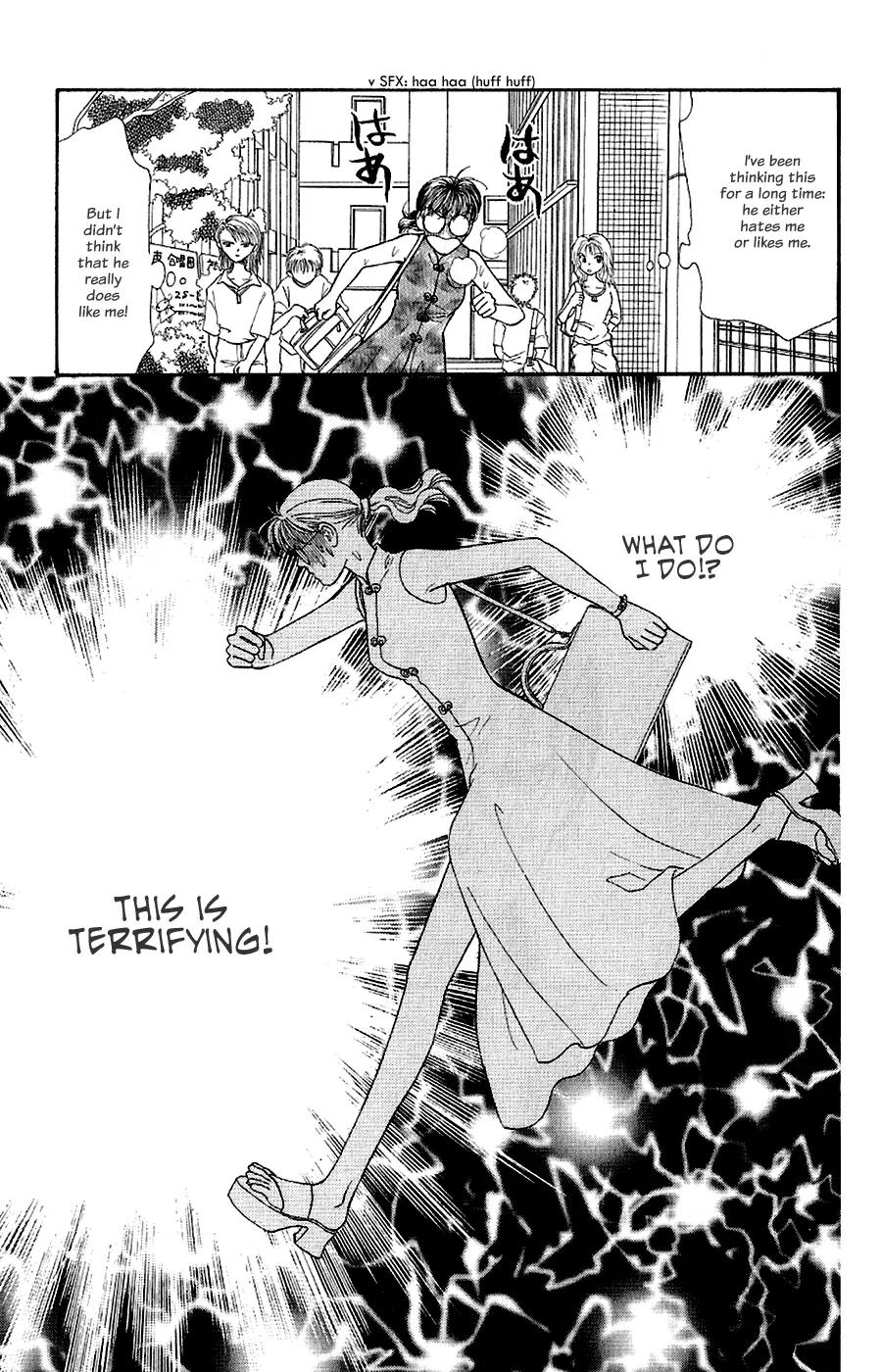 Yamada Tarou Monogatari Chapter 23 page 30 - Chapter 23: Go to College!