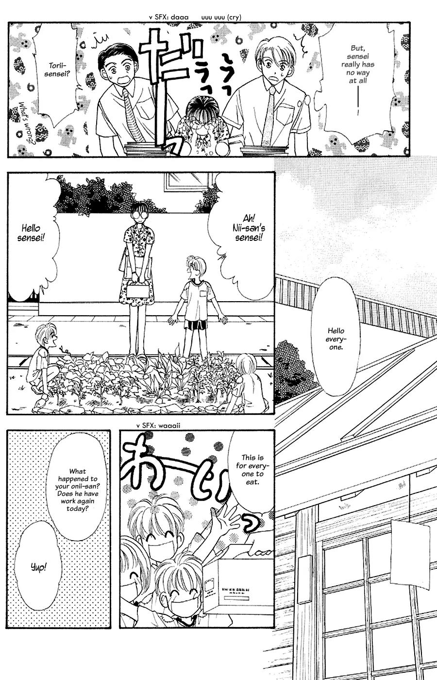 Yamada Tarou Monogatari Chapter 23 page 33 - Chapter 23: Go to College!