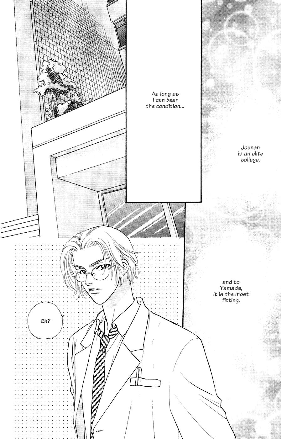 Yamada Tarou Monogatari Chapter 23 page 37 - Chapter 23: Go to College!