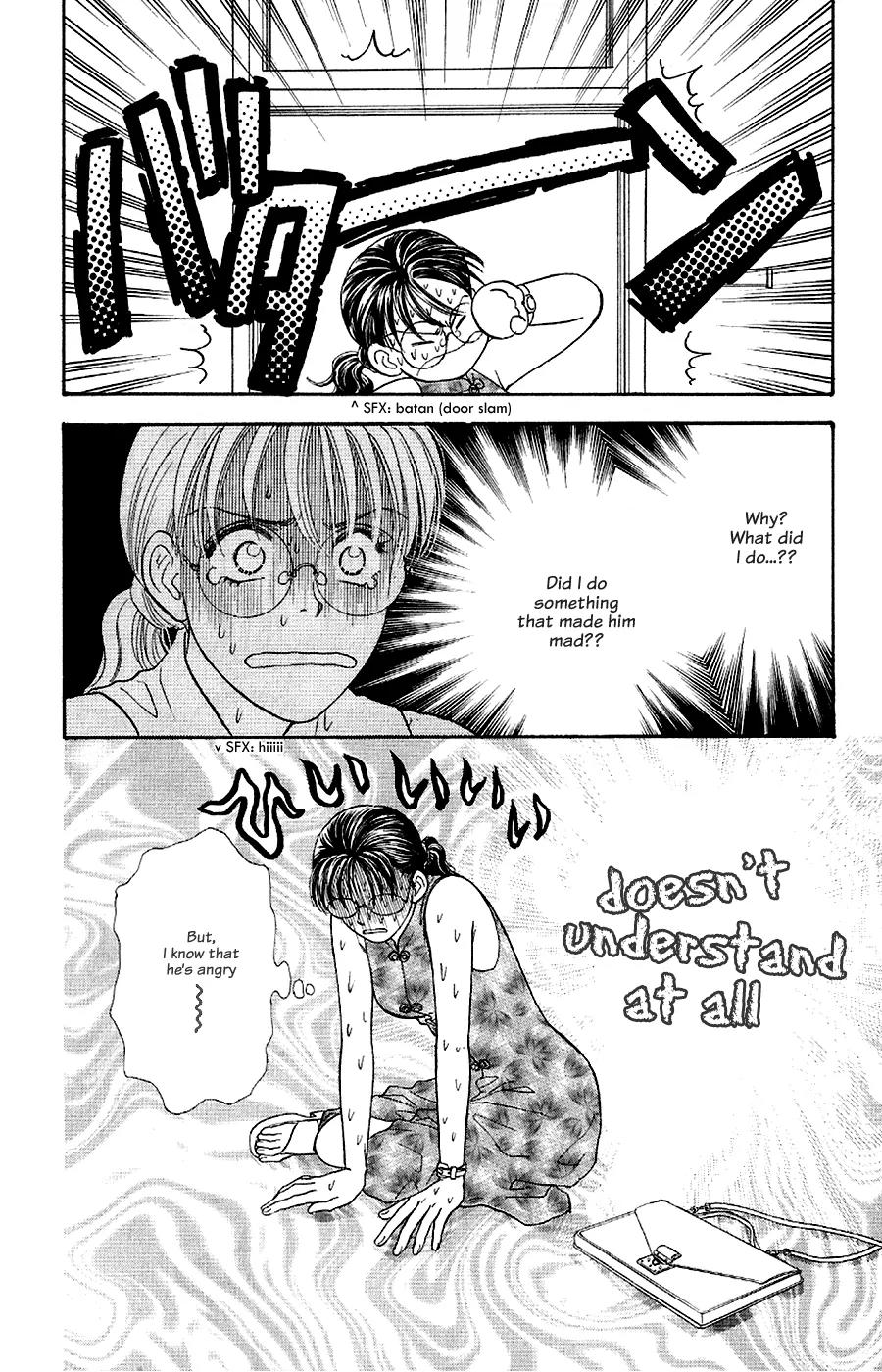 Yamada Tarou Monogatari Chapter 23 page 41 - Chapter 23: Go to College!