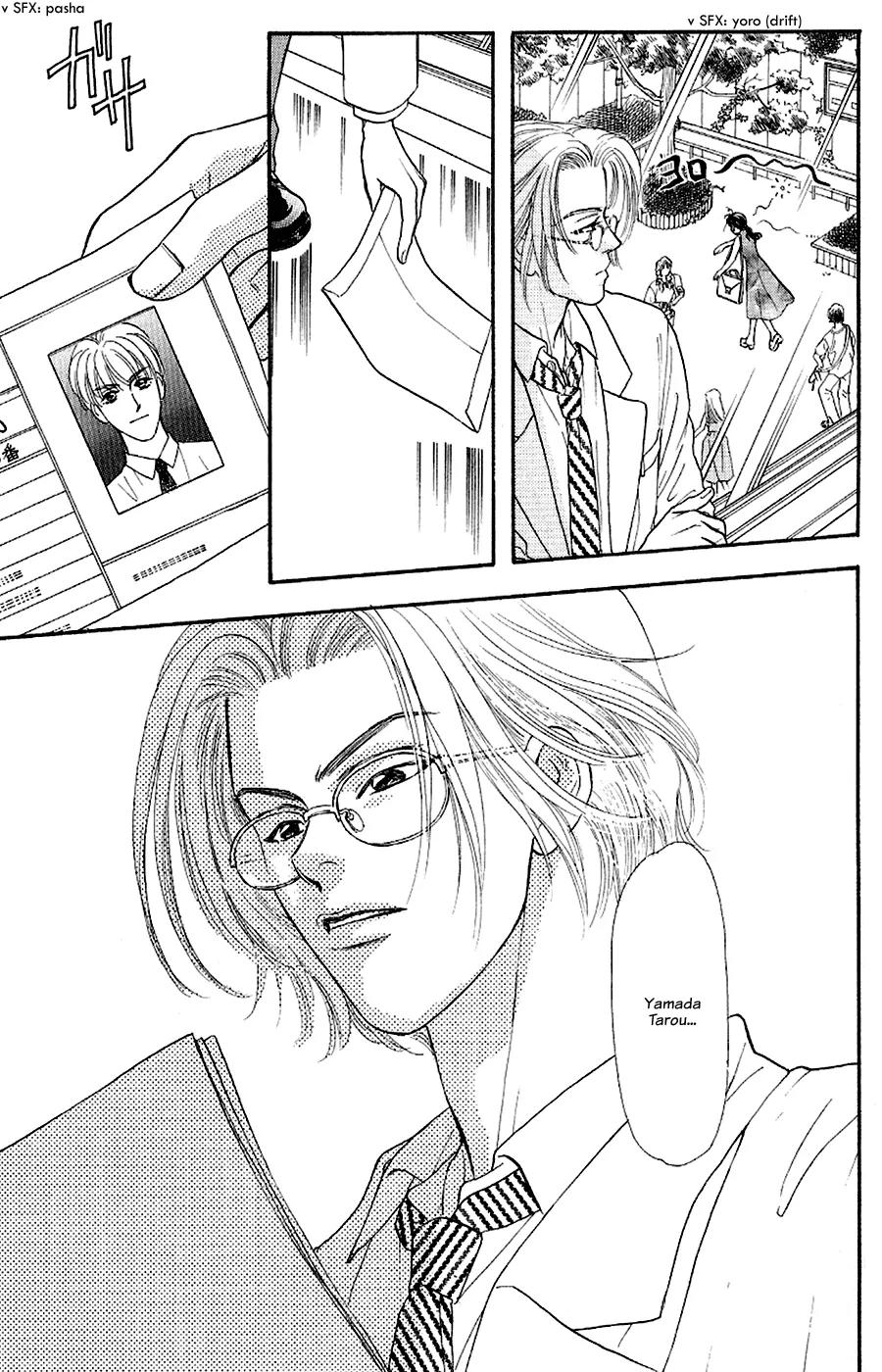 Yamada Tarou Monogatari Chapter 23 page 42 - Chapter 23: Go to College!