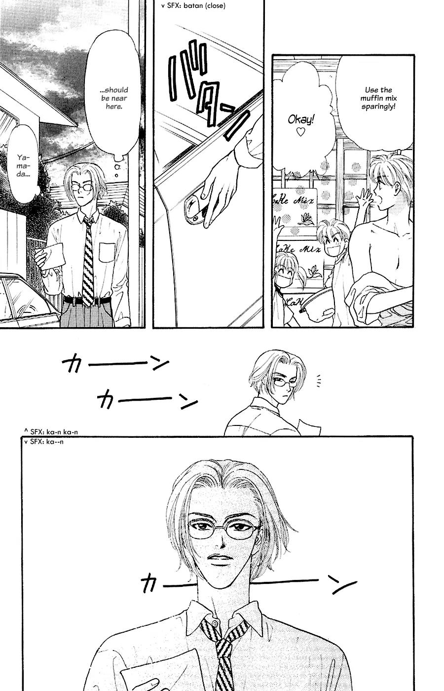 Yamada Tarou Monogatari Chapter 23 page 44 - Chapter 23: Go to College!