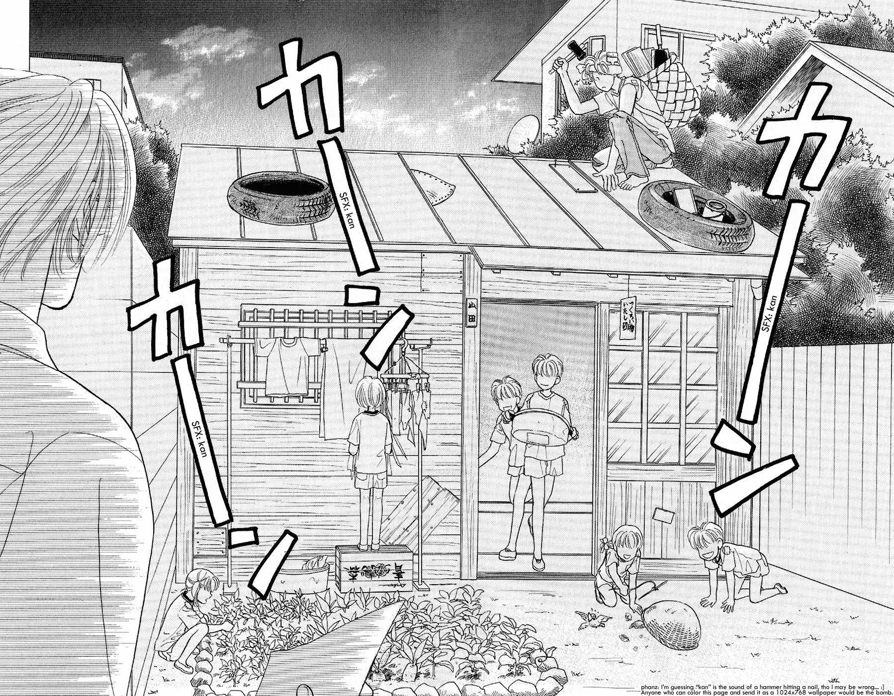 Yamada Tarou Monogatari Chapter 23 page 45 - Chapter 23: Go to College!