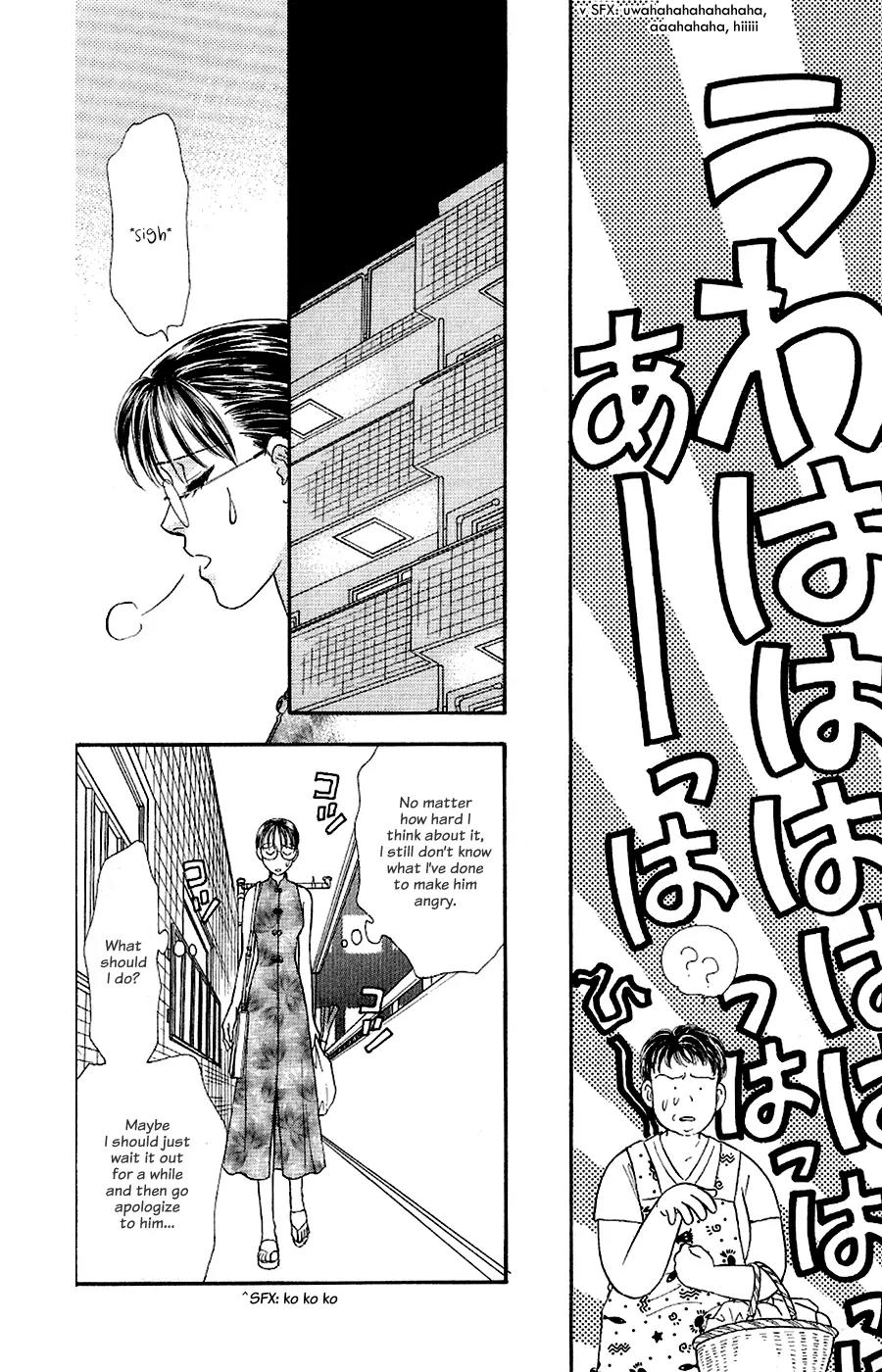 Yamada Tarou Monogatari Chapter 23 page 48 - Chapter 23: Go to College!