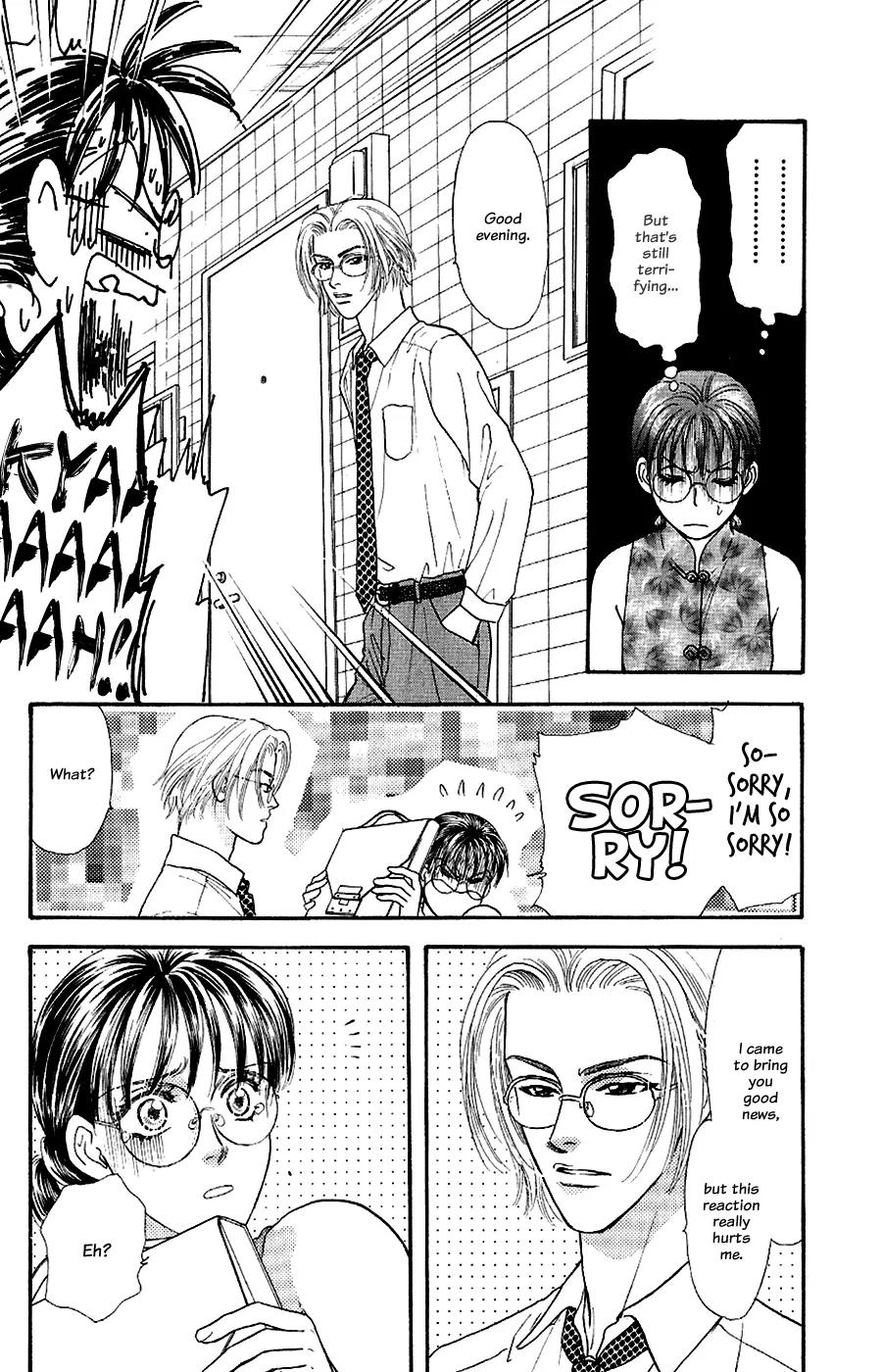 Yamada Tarou Monogatari Chapter 23 page 49 - Chapter 23: Go to College!