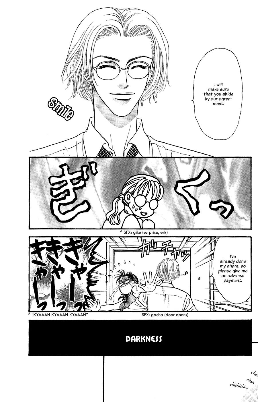 Yamada Tarou Monogatari Chapter 23 page 52 - Chapter 23: Go to College!