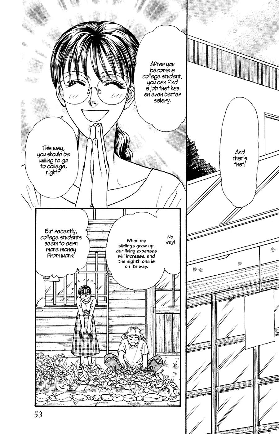 Yamada Tarou Monogatari Chapter 23 page 53 - Chapter 23: Go to College!