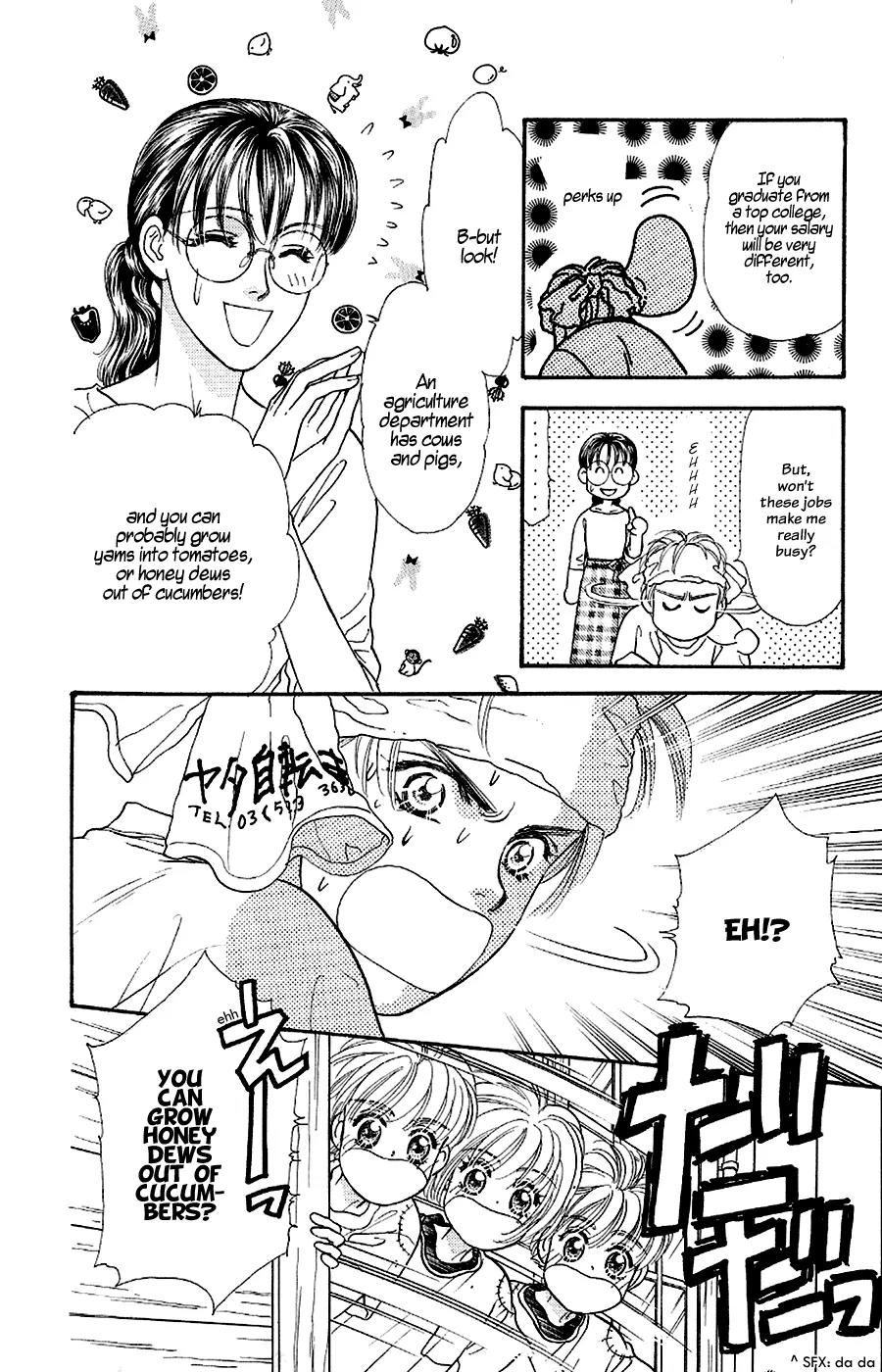 Yamada Tarou Monogatari Chapter 23 page 54 - Chapter 23: Go to College!