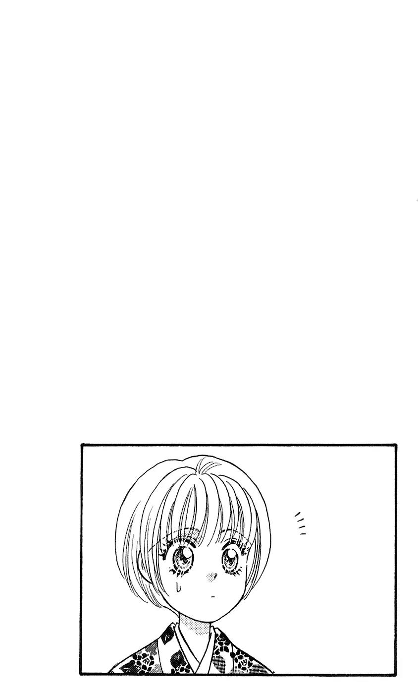 Yamada Tarou Monogatari Chapter 23 page 56 - Chapter 23: Go to College!