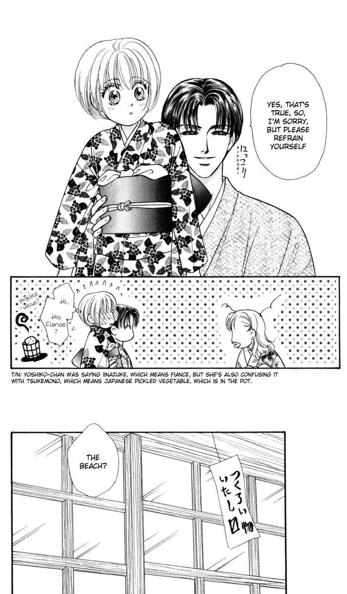 Yamada Tarou Monogatari Chapter 24 page 10 - Chapter 24: Take Me to the Beach