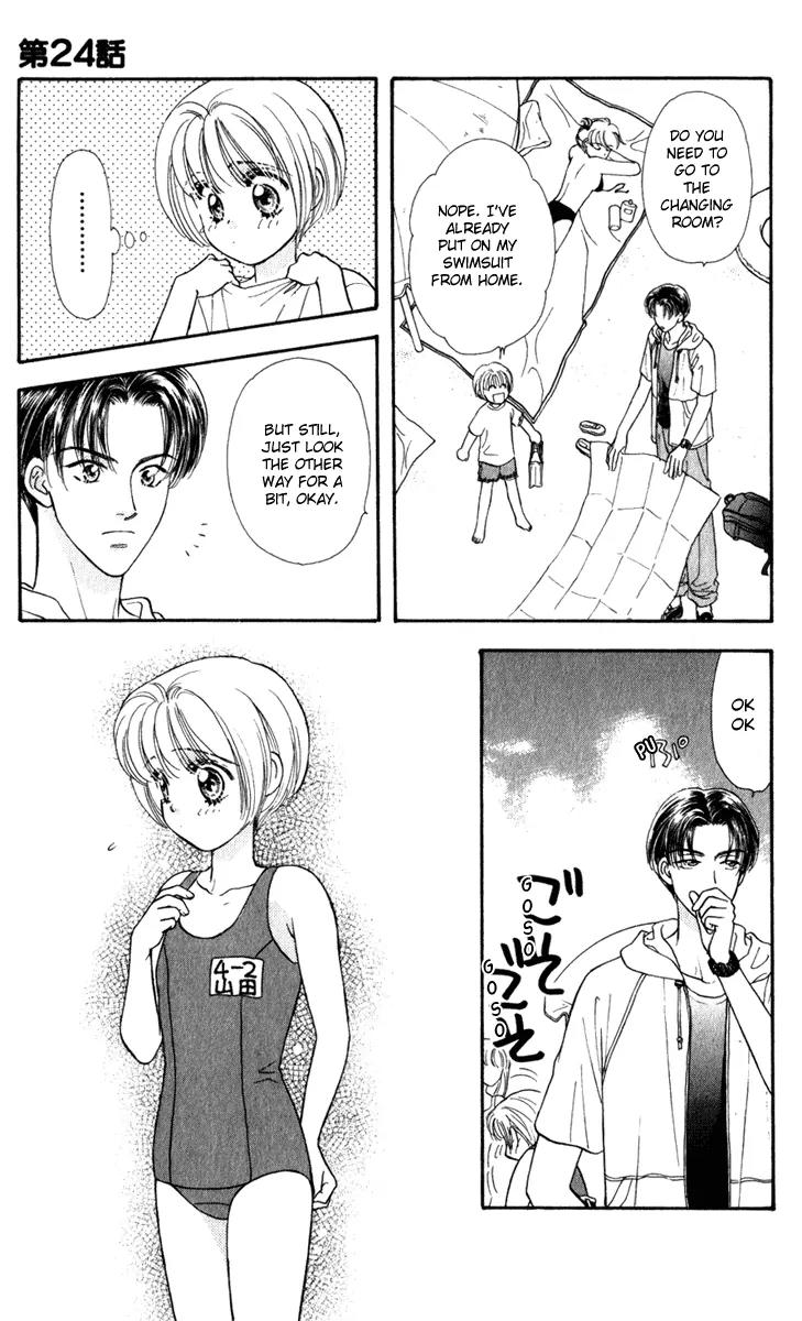 Yamada Tarou Monogatari Chapter 24 page 17 - Chapter 24: Take Me to the Beach