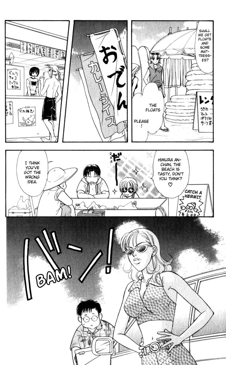 Yamada Tarou Monogatari Chapter 24 page 18 - Chapter 24: Take Me to the Beach