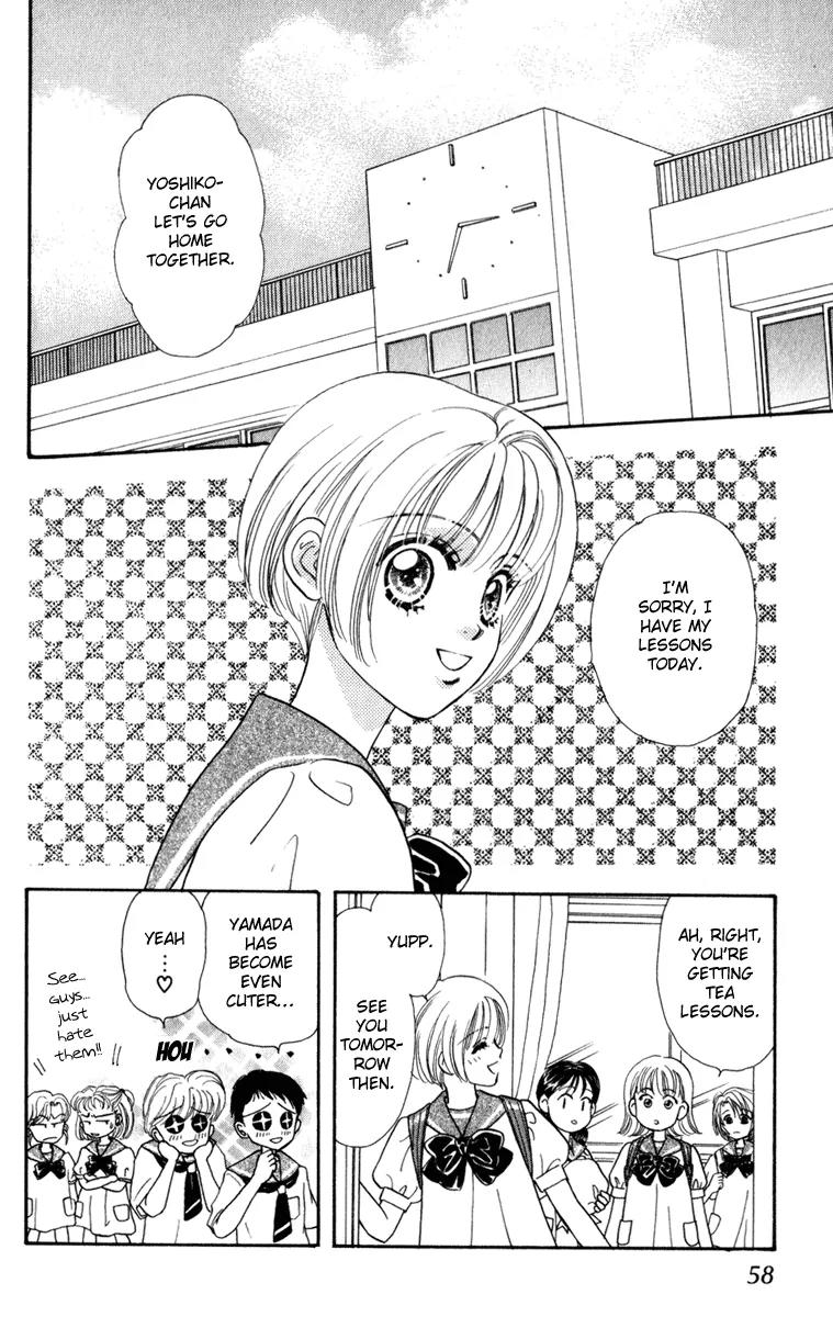 Yamada Tarou Monogatari Chapter 24 page 2 - Chapter 24: Take Me to the Beach