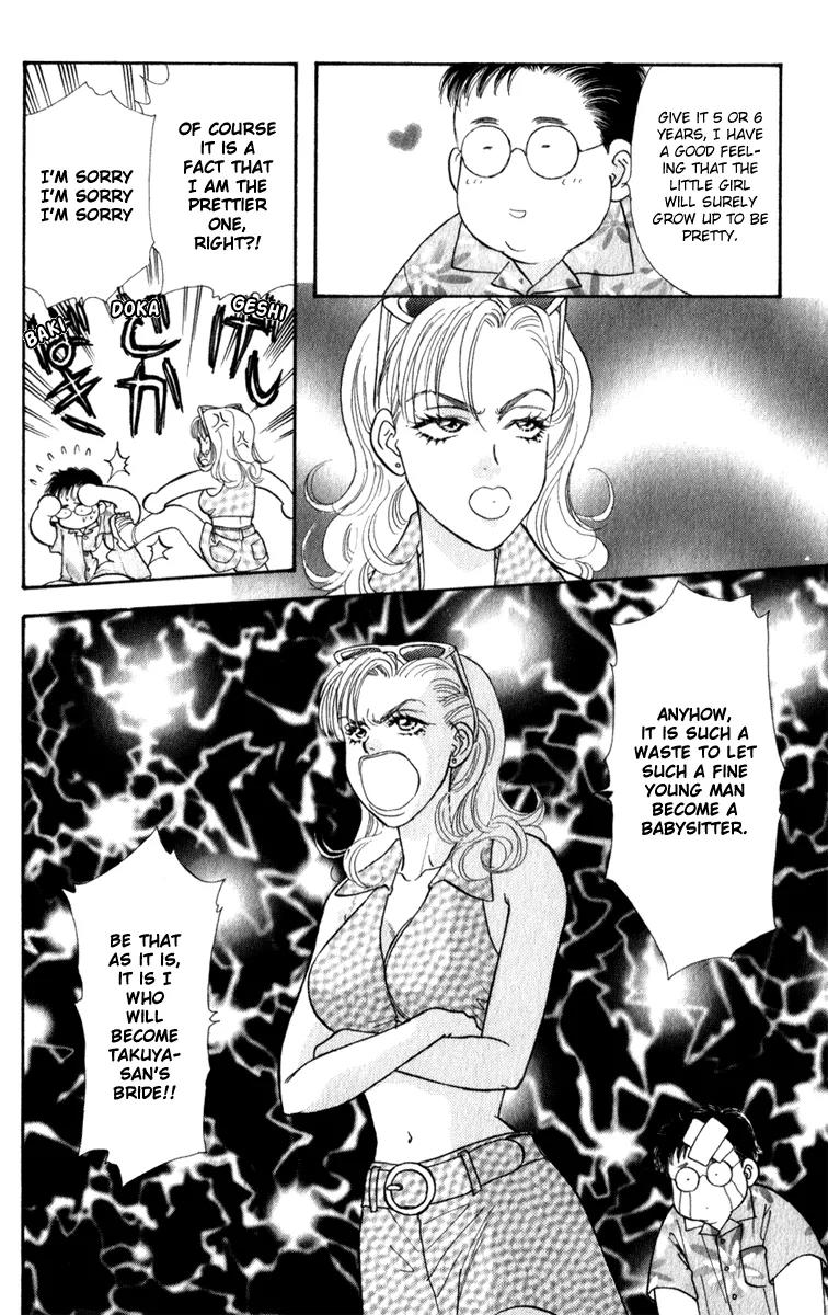 Yamada Tarou Monogatari Chapter 24 page 20 - Chapter 24: Take Me to the Beach