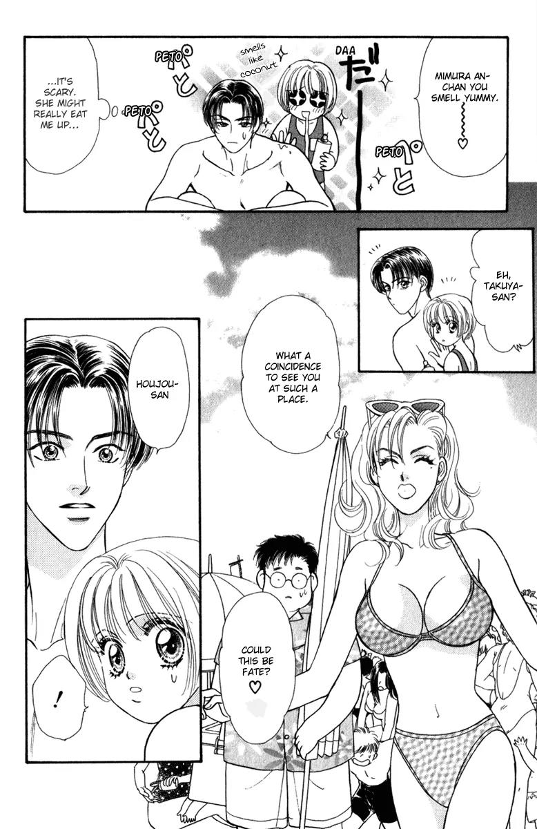 Yamada Tarou Monogatari Chapter 24 page 22 - Chapter 24: Take Me to the Beach