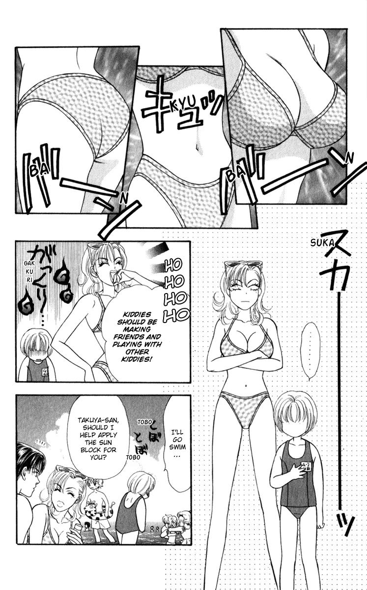 Yamada Tarou Monogatari Chapter 24 page 24 - Chapter 24: Take Me to the Beach